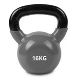 CORTEX 16kg Kettlebell Vinyl V572-KBVINYL16