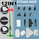 Steam Mop Handheld Carpet Cleaner High Pressure Steamer Floor Cleaning 1300W V201-DP240152