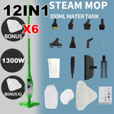 Steam Mop Handheld Carpet Cleaner High Pressure Steamer Floor Cleaning 1300W V201-DP240152