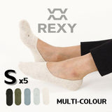 5X Small Daily No Show Socks - MULTI COLOUR	5X Rexy Daily No Show Ankle Socks Small Non-Slip Breath V274-GM-RXCNOS-S5-MUT