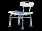 Levede Shower Chair Adjustable Height Safety Seat Bench Bathroom Safety Assist BATH1027-WH-AU