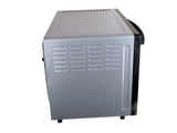 BOS & SARINO 35L Convection Rotisserie Oven V949-BSCO1002