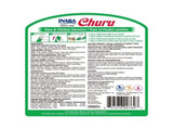 Inaba Cat Churu Puree Tuna Chicken Varietie 50pk x2 INABA-TCIM50X14BOXX2