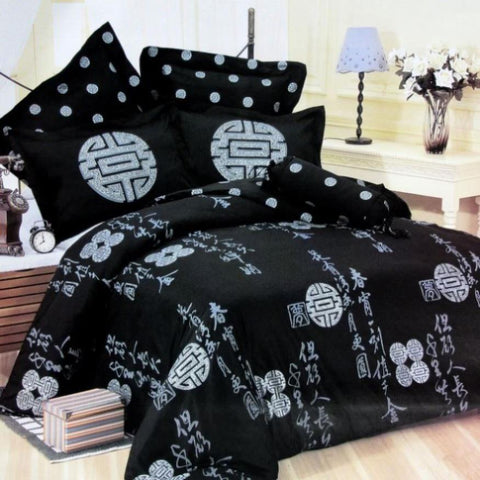 Orient Sense Fortune Ring Quilt Cover Set - Double V442-ORS-QUILTCS-FORTUNE-RING-BLACK-DS