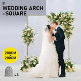White Square Wedding Arch Adjustable 1M-2M Flower Rack Backdrop Stand Balloon Arch Stand for Wedding V985-WEDDINGARCHWHITE