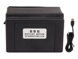 Grill Electric Aluminium Alloy Rotisserie Motor 70KG High Torque Automatic BBQ Rotisserie Motor V1294-YM0706-3111230239911