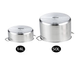 SOGA 14L Wide Stock Pot and 50L Tall Top Grade Thick Stainless Steel Stockpot 18/10 STOCKPOT14L-40CM