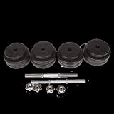 30KG Adjustable Dumbbell Set V63-771465