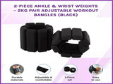2-Piece Ankle & Wrist Weights 2kg Pair Adjustable Workout Bangles V63-952761