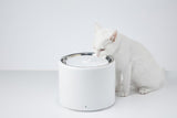 PETKIT Eversweet 3 Pro- Wireless Smart Drinking Fountain- 1.8L V390-EAN13W4X