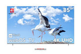 EMETE 85 Frameless UHD Smart WebOS TV V1005-9369998278688