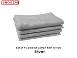 500GSM Set of 4 Combed Cotton Bath Towels Plain 70 x 140 cm Plain Silver V442-ATX-TOWEL-SETOF4500GSM-PLAINSILVER-RE