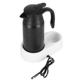 800ml Portable Electric Car Kettles Car Water Dispenser with White Base Silicone Sealing Ring Cover V1294-YM0523-3113210237911
