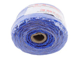 Electric Fence Polywire 6 Strand Stainless Steel 200M Poly Wire for Farm Protection MLD-040F V1294-YM0716-3111220175411