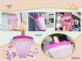 JWDX Glass and Bottle Clearance! Cute Watermelon Straw Water Bottle Ice Cream Popsicle Cup with V1189-LWWAL-20260325-02968