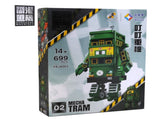 Kalos Hong Kong Machines Tram Robot Building Block Toy 699pcs 14 V185-KB38002