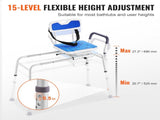 Sliding Tub Transfer Bench 360 Degree Swivel Seat, Height Adjustable Bathtub Transfer Bench V952-YDSYGZYTLSLKWI7XNV0