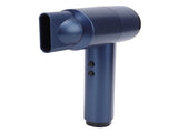 Rechargeable Cordless 5000mAh Batterry 6 Speed Adjustment Fast Drying Portable Travel V1294-YM0901-3113240267716