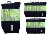 12 Pairs PREMIUM BAMBOO SOCKS Mens Heavy Duty Thick Work Socks Cushion BULK - Navy Blue - 6-11 V563-12BSOX-NVYBLU-SIZE6-11