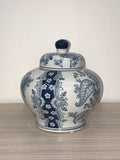 Tall Nanjing Ginger Jar 35cm V637-20961