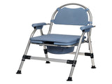 Levede Commode Chair Adjustable Bedside Seat Elderly Pregnant Disability Aid BATH1023-BL-AU
