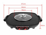 Electric 2 in 1 Hot Pot BBQ Oven Smokeless Barbecue Pan Grill Hotpot Machine V201-QUEW12466289