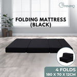 GOMINIMO 4 Fold Folding Mattress Black Air Mesh V227-3720101009990