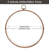 8 Pieces 8.4 Inch Embroidery Hoops Imitated Wood Display Frame Bulk Circle Embroidery Hoops V1366-AZ2-W-17956