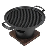 1 Piece Korean Smokeless Charcoal BBQ Grill, Aluminium Grill with Wood Base for Home Barbecues, V1189-LC-HW-00343