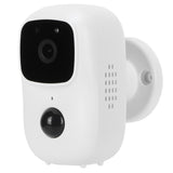 Smart WiFi Surveillance Camera Visual Intercom Doorbell Wireless Security Camera 5V V1294-YM0721-3114210013311