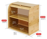 Bamboo Bread Storage Box - 2 Compartment Sections V762-BREADBOX