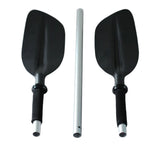 2.2M Kayak Paddle - Curved Blade Position Shift Oar Aluminium Shaft V238-SUPDZ-40026793541712