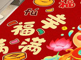 Doormat Red Home New Year Carpet Good Luck Great Implied Meaning for Housewarming Celebration Party V1294-YM0901-240908HL19-15