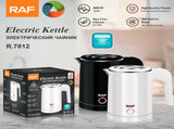 Compact 600W Electric Kettle with Stainless Steel Interior, 0.8L Capacity and 360&deg Rotating Base for V1341-ZY-URDL8992-BLACK