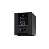 CyberPower PRO Tower 2200VA DS-CPPR2200ELCDSL