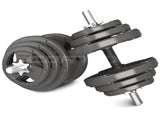 CORTEX 40kg Dumbbell Standard Weight Set 25mm V572-CSST-WPSTGSET-C