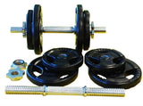 20kg Standard Rubber Dumbbell Set V1409-SKU-1971