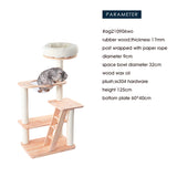 HONEYPOTCAT Serenity Plush Top Cat Tower - Wood Wax 125cm V390-210906WO