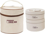 Set of 2 Thermal Lunch Boxes with Insulated Bag, Leakproof Stainless Steel Bento Box Food Container V1237-ZY-924-137