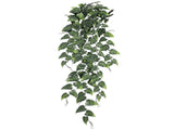 Hanging Artificial Pothos / Philodendron Plant UV Resistant 105cm V637-DP33332