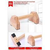 Pine Solid Wood Push-Up Non-Slip Handle Stand Wood 150KG Household Fitness Equipment for Push-Up V1369-AZ3-W-11598