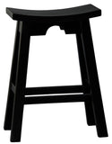 Ryo Solid Mahogany Kitchen Counter Stool V199-BR064WDB