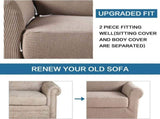 2 Pieces Loveseat Covers Fit Lovesat Width Up to 70 Inch Furniture Cover/Protector, Jacquard Spandex V1258-DP02-F-647