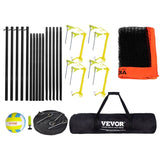 4-Way Net, Adjustable Height Badminton Net Set for Backyard Beach Lawn, Outdoor Portable V952-SFPQW1414YC0XFM07V0