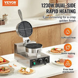 VEVOR Commercial Maker, 1230W Round Baker Machine, Non-Stick Stainless Steel Belgian V952-SYBLSHFBJDPFYJ29AV3
