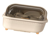 Dish Drying Box Multifunctional Space Saving Dish Drainer with Lid Cover for Kitchen Accessories V1294-YM0706-3118230174016
