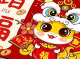 Doormat Red Home New Year Carpet Good Luck Great Implied Meaning for Housewarming Celebration Party V1294-YM0901-240908HL19-17