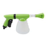 Foam Cannon Multifunctional Professional Sprayer Tool High Pressure Foam Washer Cannon for Water V1294-YM0901-3111240207711