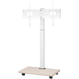 Rolling TV Stand, Mobile TV Cart for 32-70 Inch Screens, 25&deg Left-Right Rotation and Height V952-TYSDLDDSJZJDCSVJU001V0