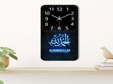 Black Silver Islamic Wall Clock Arabic Calligraphy Clock Decorative Clock Home Decor Islamic V1347-115-SIL-13158